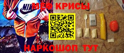 герыч Волжск