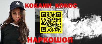 герыч Волжск