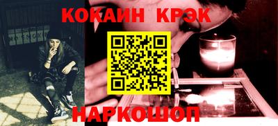 мдпв Волжский