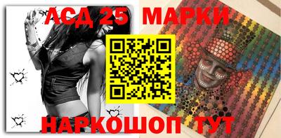 герыч Волжск