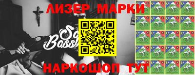 герыч Волжск