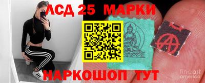 мдпв Волжский