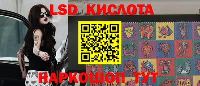 мдпв Волжский