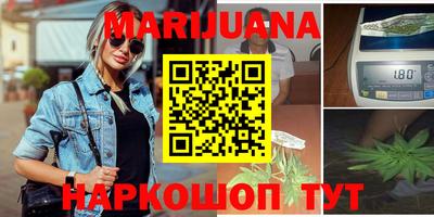 герыч Волжск