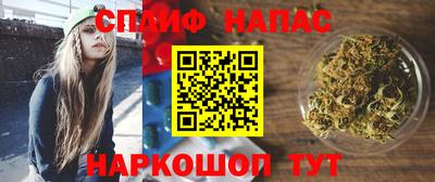 герыч Волжск