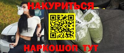 герыч Волжск
