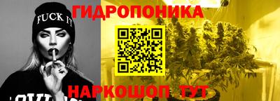 герыч Волжск