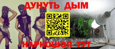 герыч Волжск