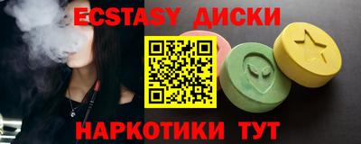 герыч Волжск