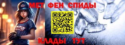 мдпв Волжский