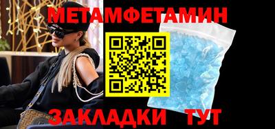 мдпв Волжский