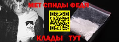 мдпв Волжский