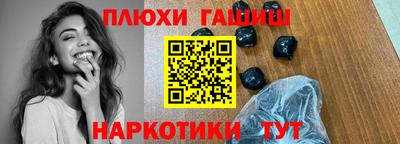 спиды Волгодонск