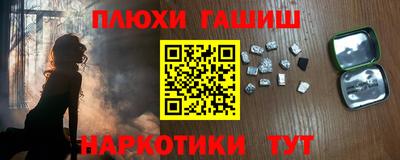 мдпв Волжский