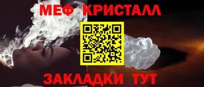 мдпв Волжский